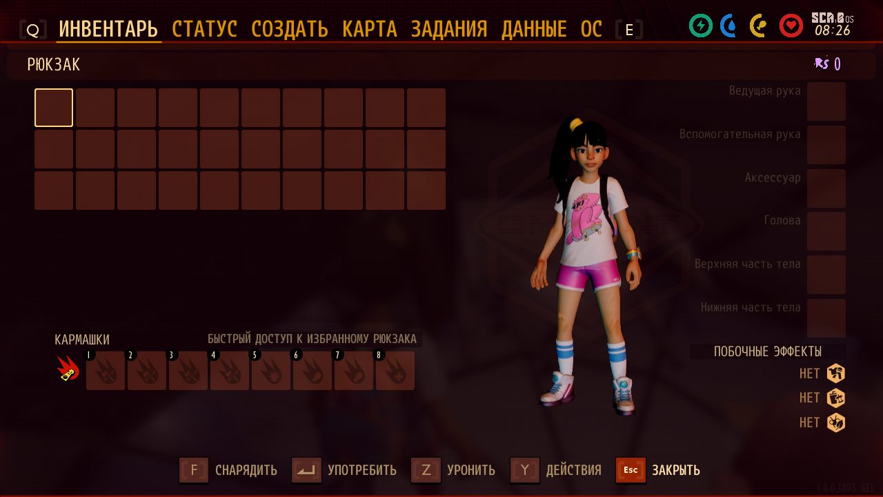 Grounded — Скриншот №3 Grounded — Скриншот №3