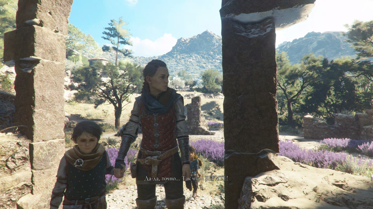 A Plague Tale Requiem — Скриншот №4