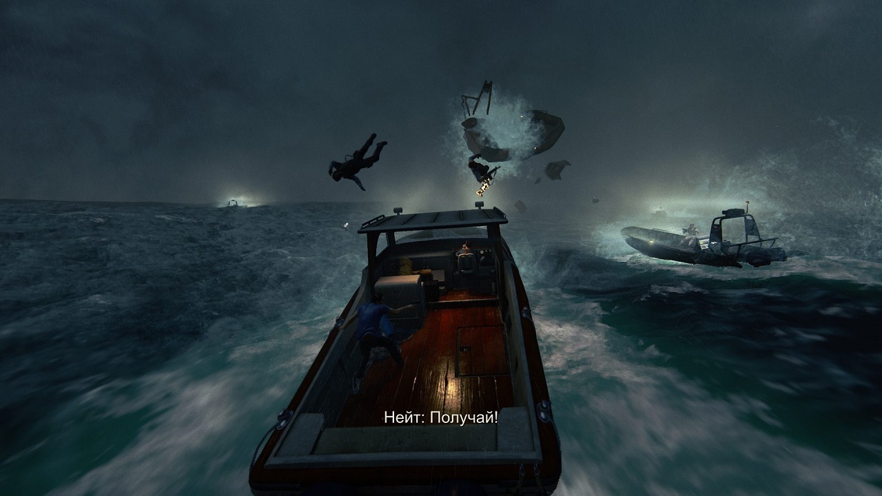 Uncharted Legacy of Thieves Collection — Скриншот №4 Uncharted Legacy of Thieves Collection — Скриншот №4