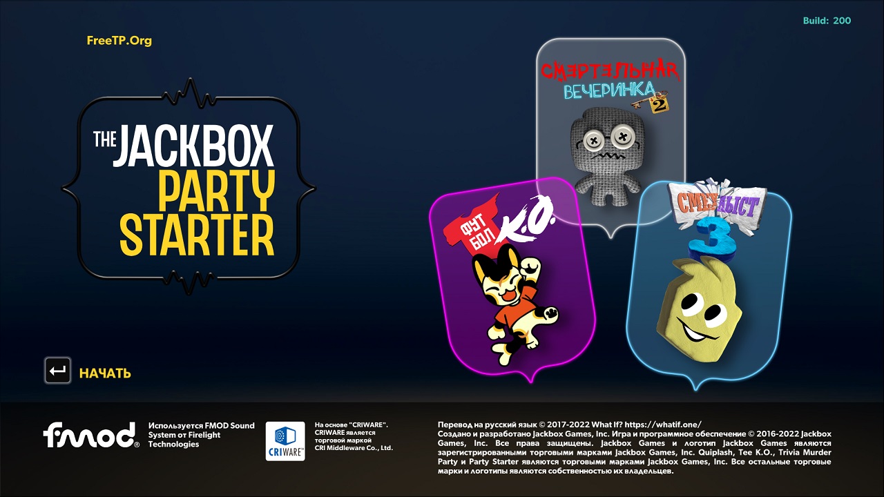 The Jackbox Party Starter — Скриншот №5 The Jackbox Party Starter — Скриншот №5