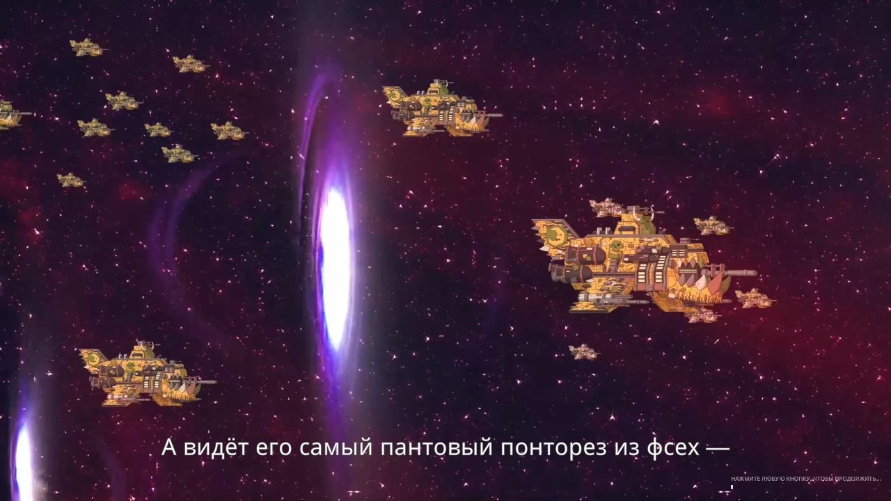 Warhammer 40000 Shootas Blood & Teef — Скриншот №3 Warhammer 40000 Shootas Blood & Teef — Скриншот №3