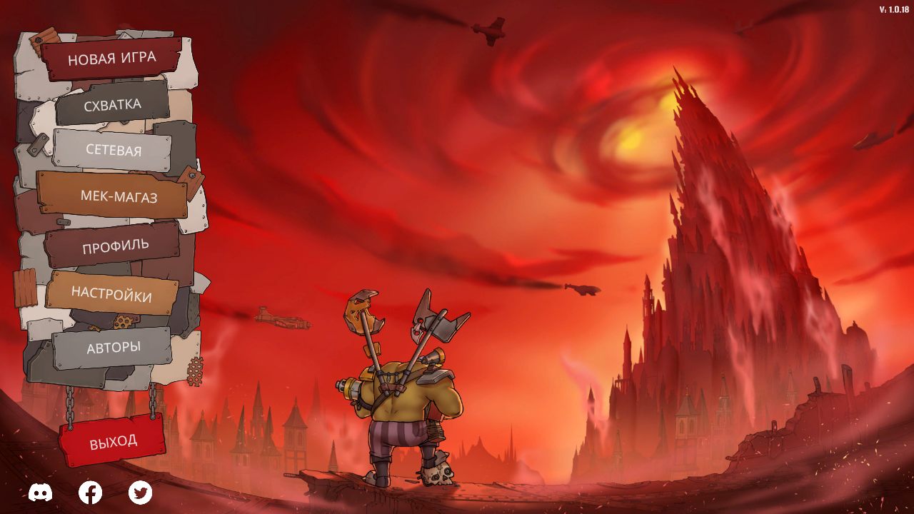 Warhammer 40000 Shootas Blood & Teef — Скриншот №1 Warhammer 40000 Shootas Blood & Teef — Скриншот №1