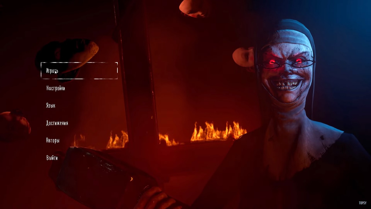 Evil Nun The Broken Mask — Скриншот №1 Evil Nun The Broken Mask — Скриншот №1