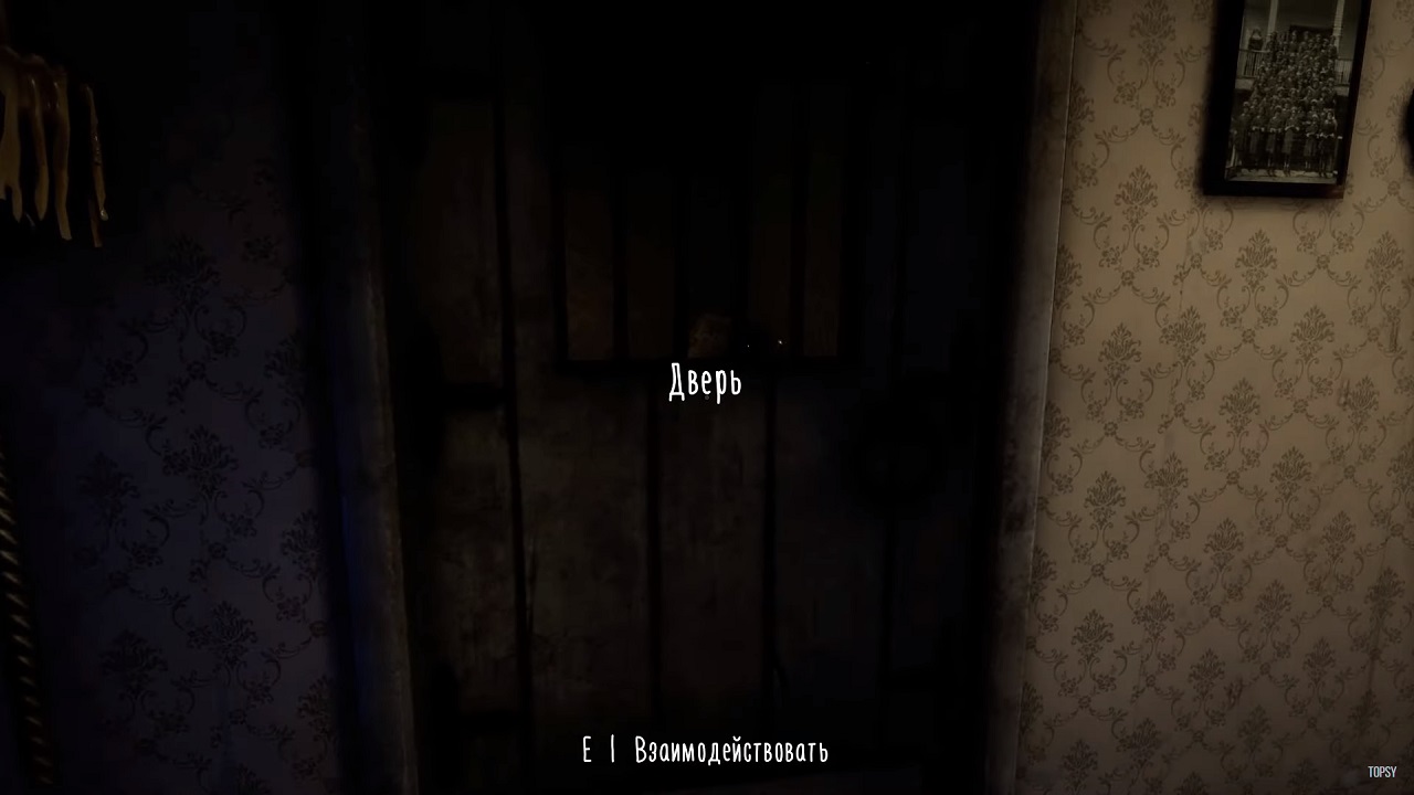 Evil Nun The Broken Mask — Скриншот №2 Evil Nun The Broken Mask — Скриншот №2