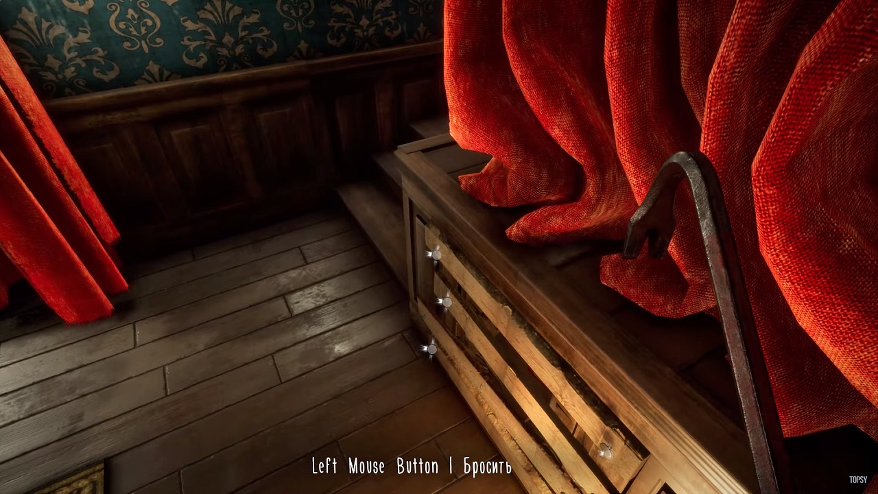 Evil Nun The Broken Mask — Скриншот №3 Evil Nun The Broken Mask — Скриншот №3