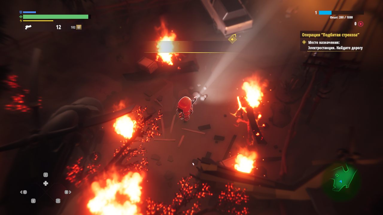 From Space — Скриншот №4