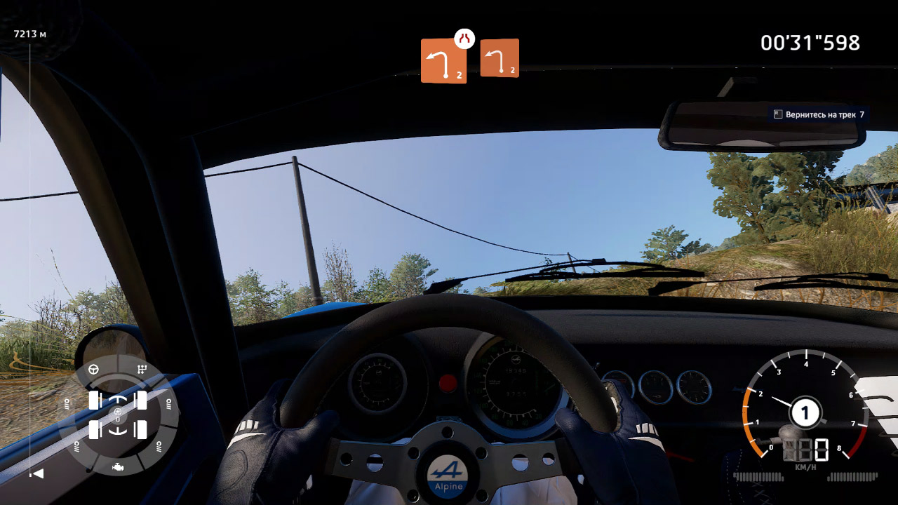 WRC Generations The FIA WRC Official Game — Скриншот №6 WRC Generations The FIA WRC Official Game — Скриншот №6