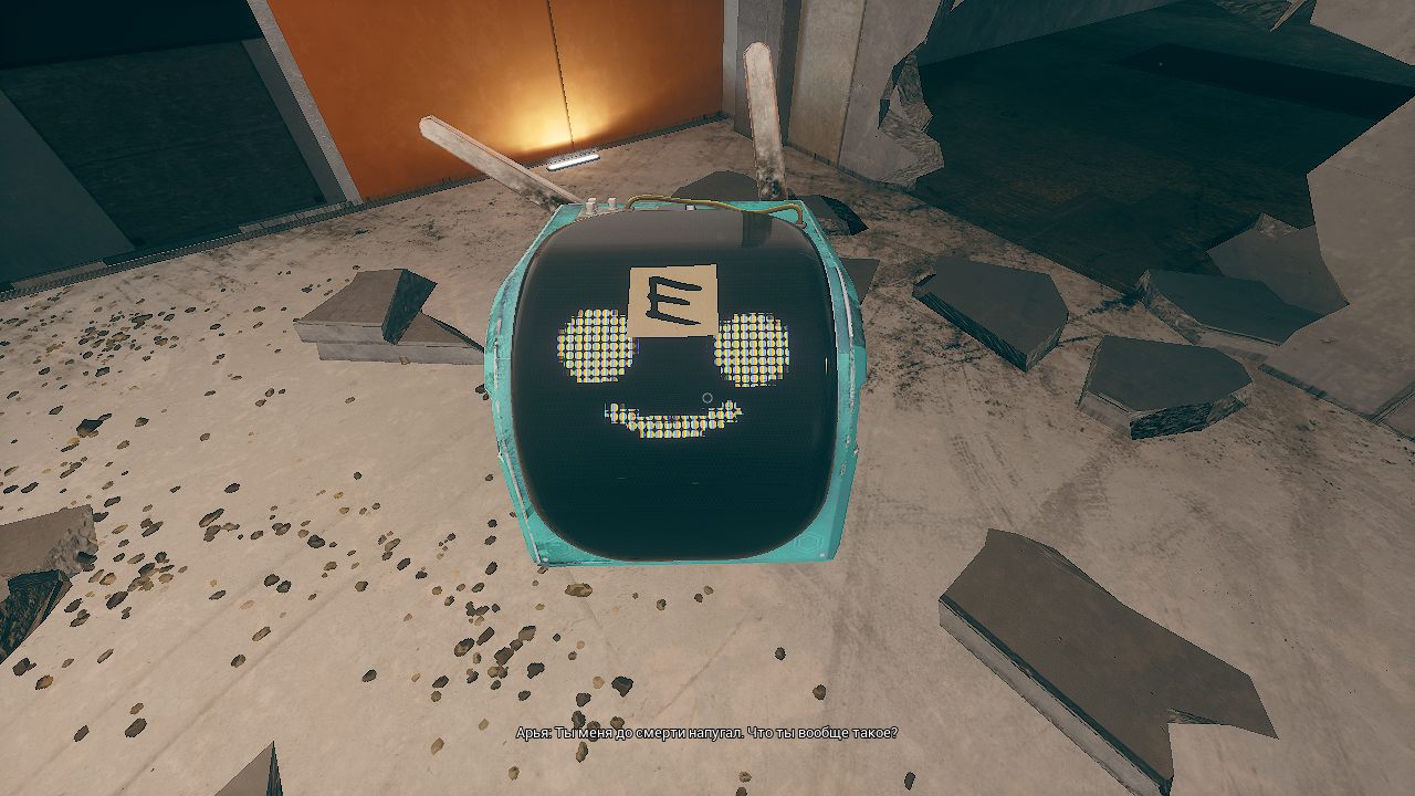 The Entropy Centre — Скриншот №6