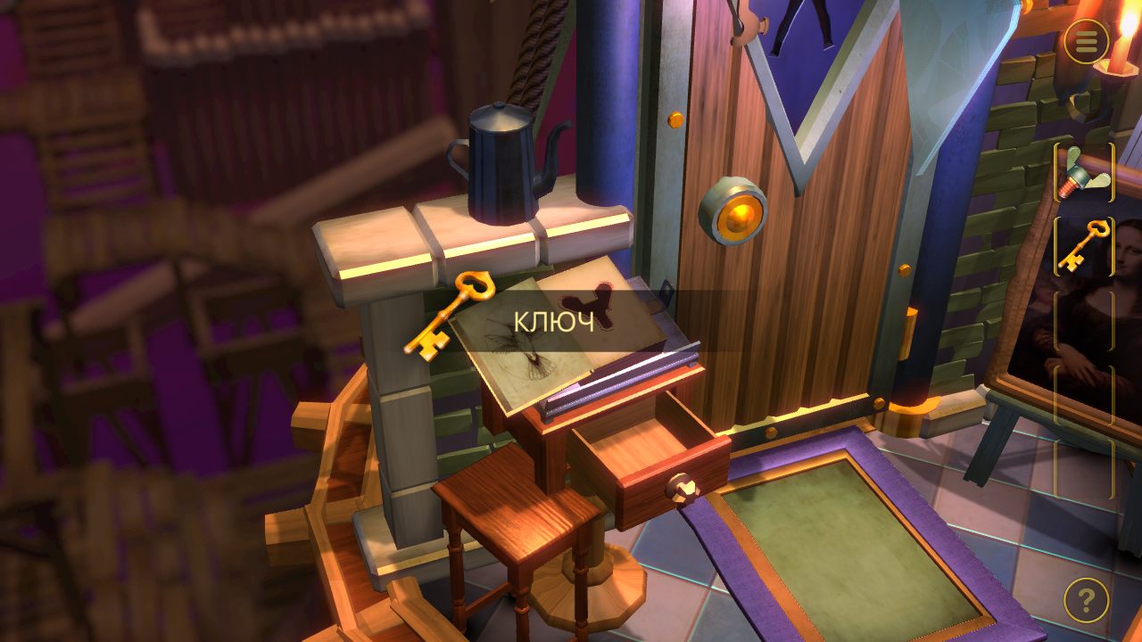 Doors Paradox — Скриншот №3