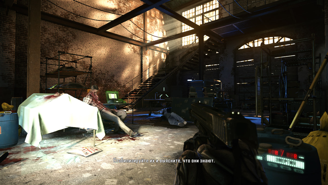 Crysis 2 Remastered — Скриншот №5 Crysis 2 Remastered — Скриншот №5