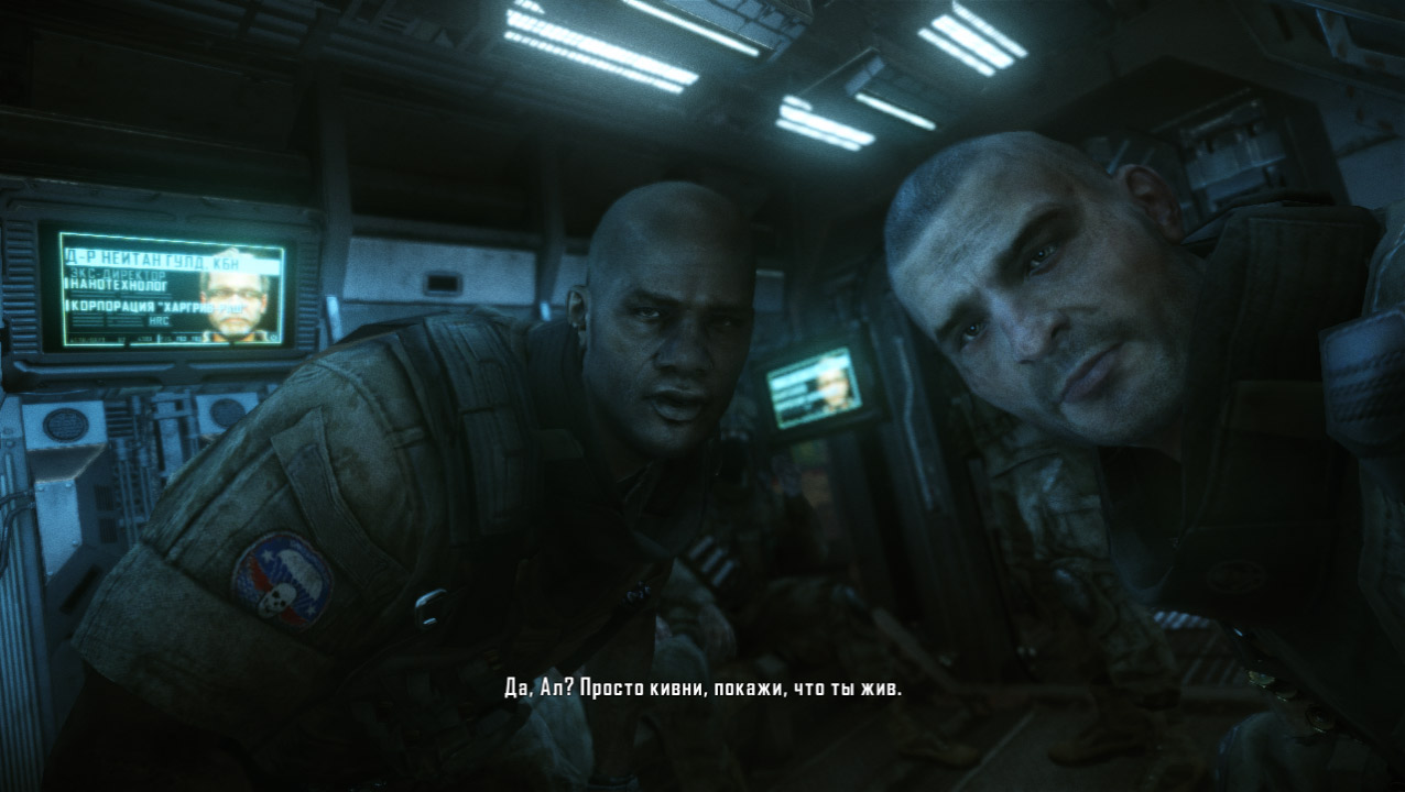 Crysis 2 Remastered — Скриншот №2 Crysis 2 Remastered — Скриншот №2