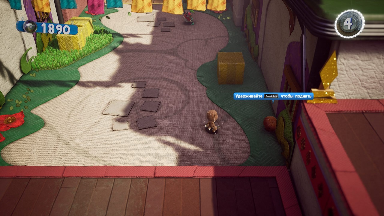 Sackboy A Big Adventure — Скриншот №4