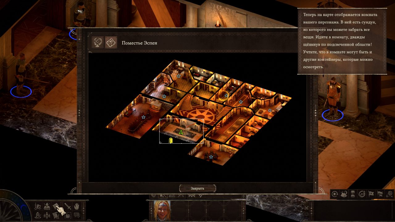 Black Geyser Couriers of Darkness — Скриншот №5 Black Geyser Couriers of Darkness — Скриншот №5