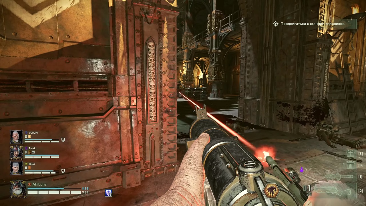 Warhammer 40000 Darktide — Скриншот №4 Warhammer 40000 Darktide — Скриншот №4