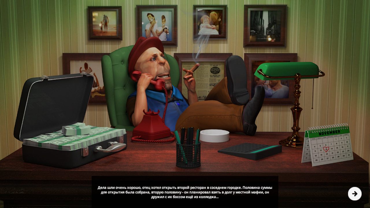 Cafe Owner Simulator — Скриншот №2 Cafe Owner Simulator — Скриншот №2