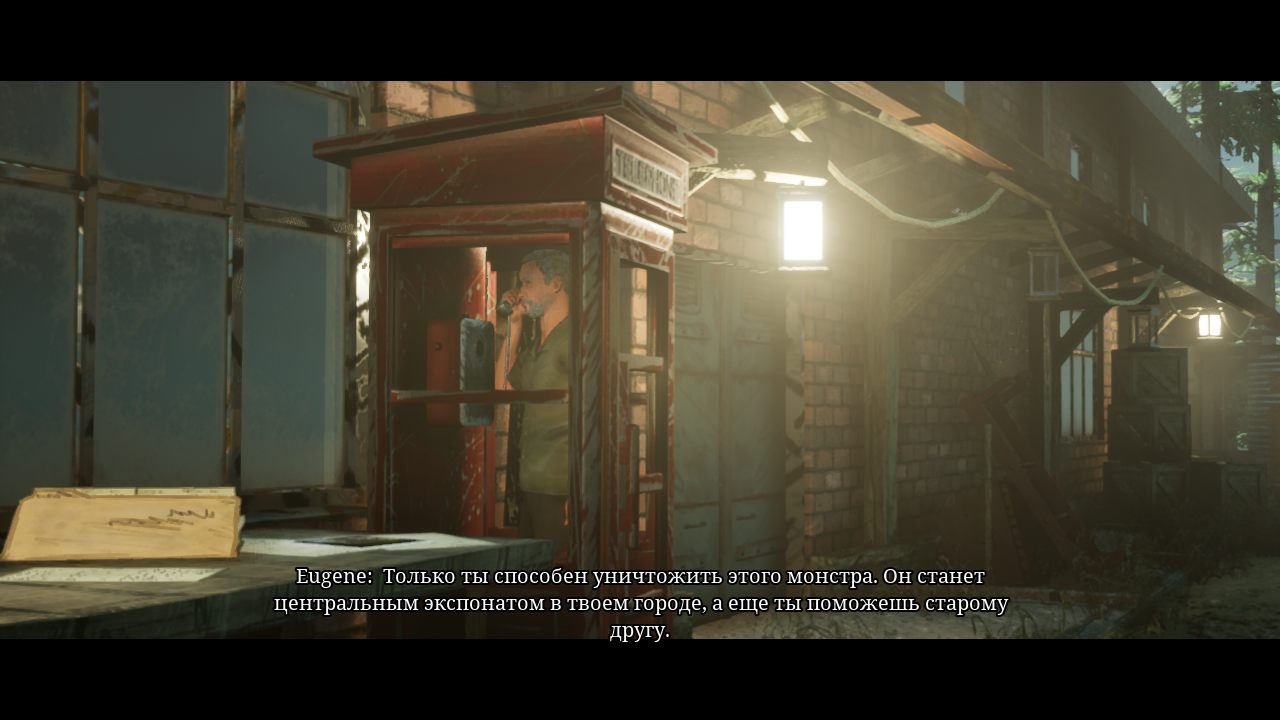 Choo-Choo Charles — Скриншот №2