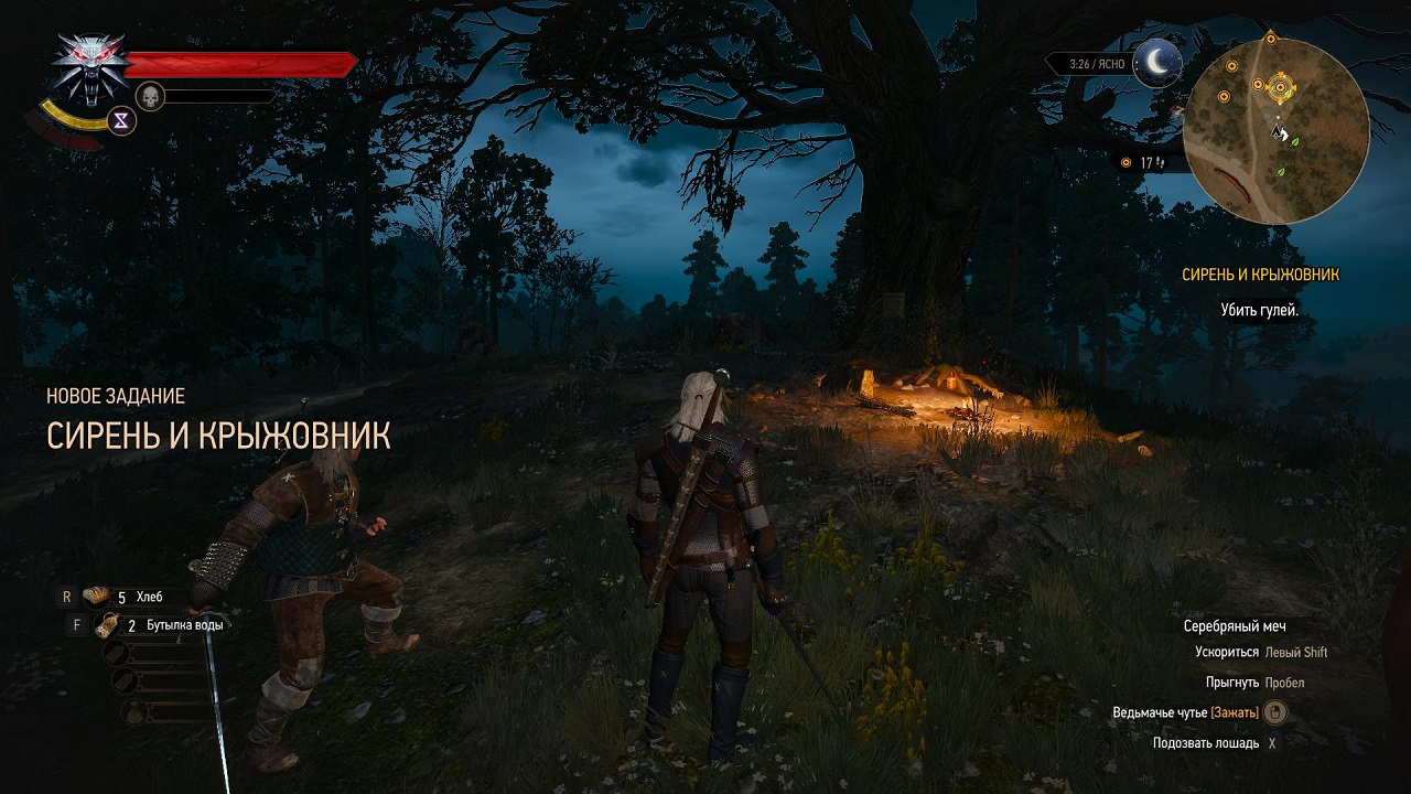 The Witcher 3 Wild Hunt Next Gen Update — Скриншот №4 The Witcher 3 Wild Hunt Next Gen Update — Скриншот №4