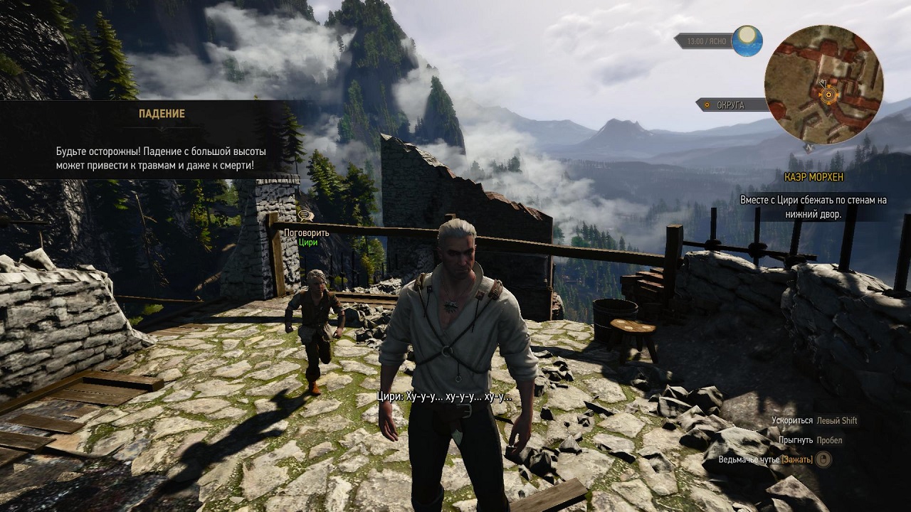 The Witcher 3 Wild Hunt Next Gen Update — Скриншот №3 The Witcher 3 Wild Hunt Next Gen Update — Скриншот №3