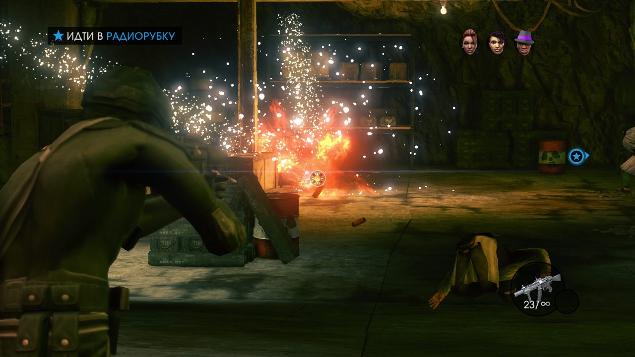 Saints Row 4 Re-Elected — Скриншот №3 Saints Row 4 Re-Elected — Скриншот №3