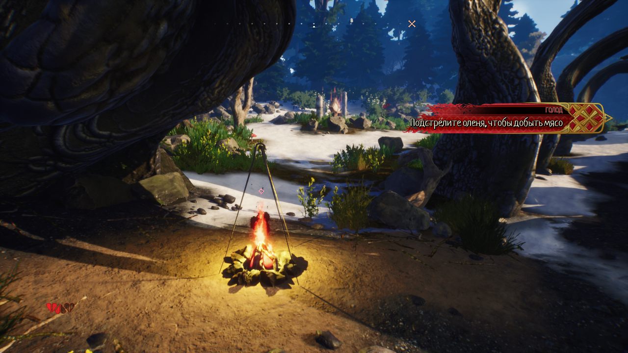 Blacktail — Скриншот №4