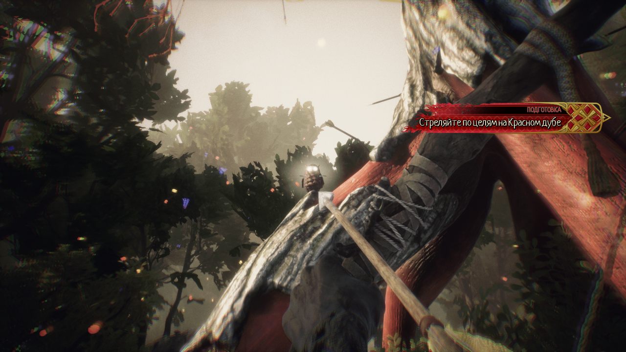 Blacktail — Скриншот №5