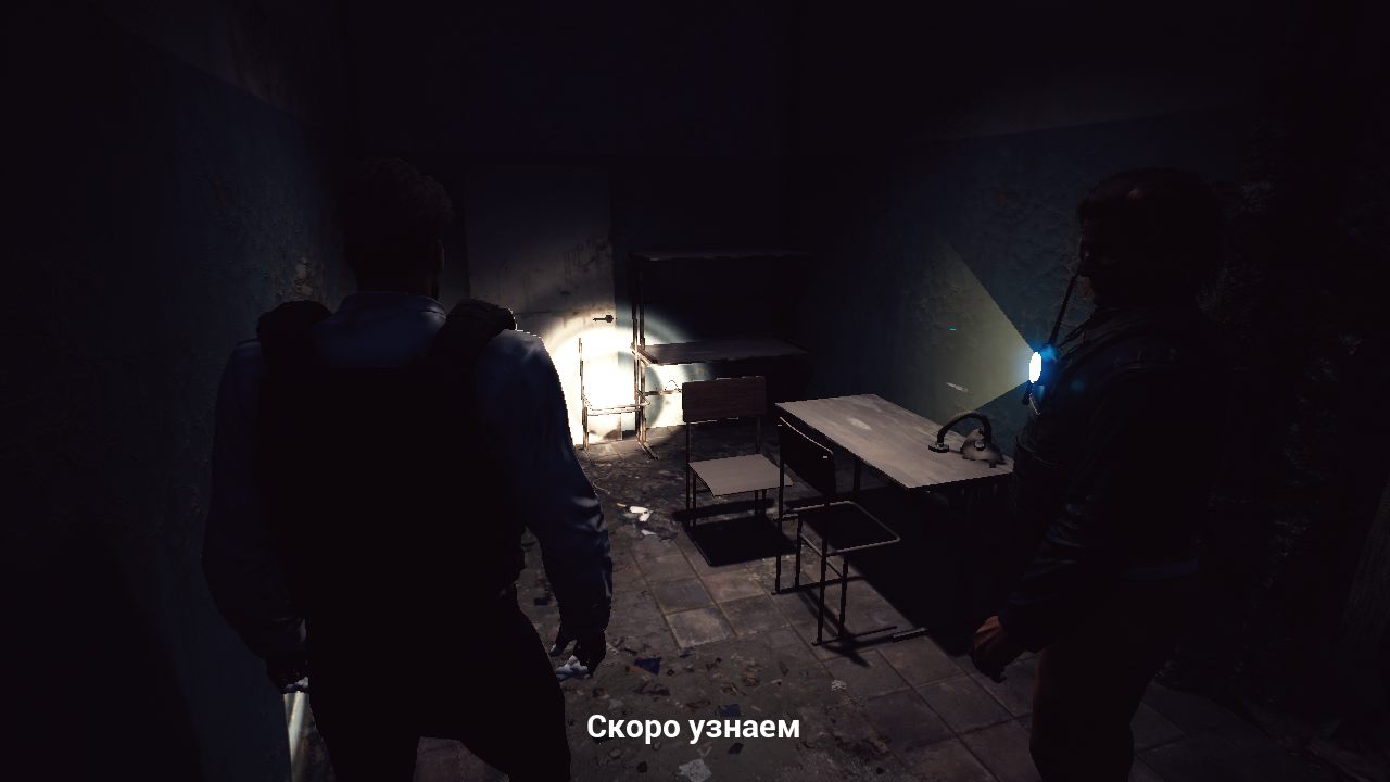 Death Below — Скриншот №3