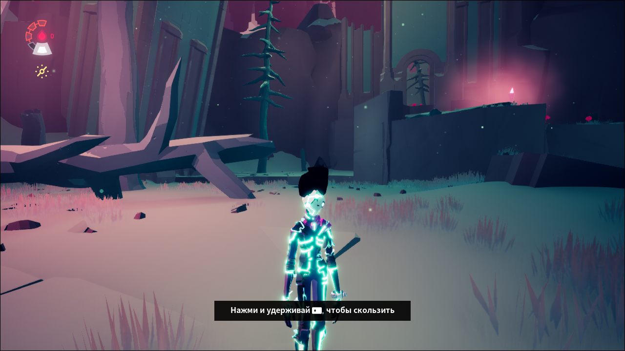 Solar Ash — Скриншот №2 Solar Ash — Скриншот №2