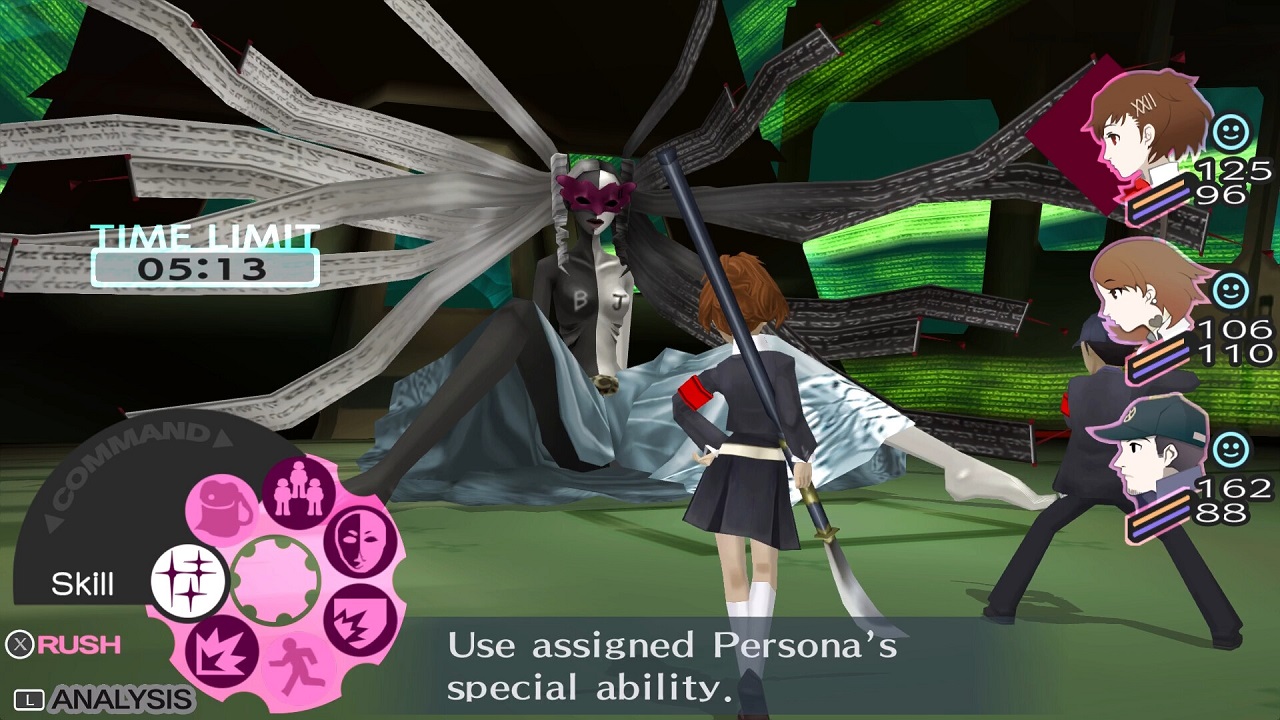 Persona 3 Portable — Скриншот №6 Persona 3 Portable — Скриншот №6