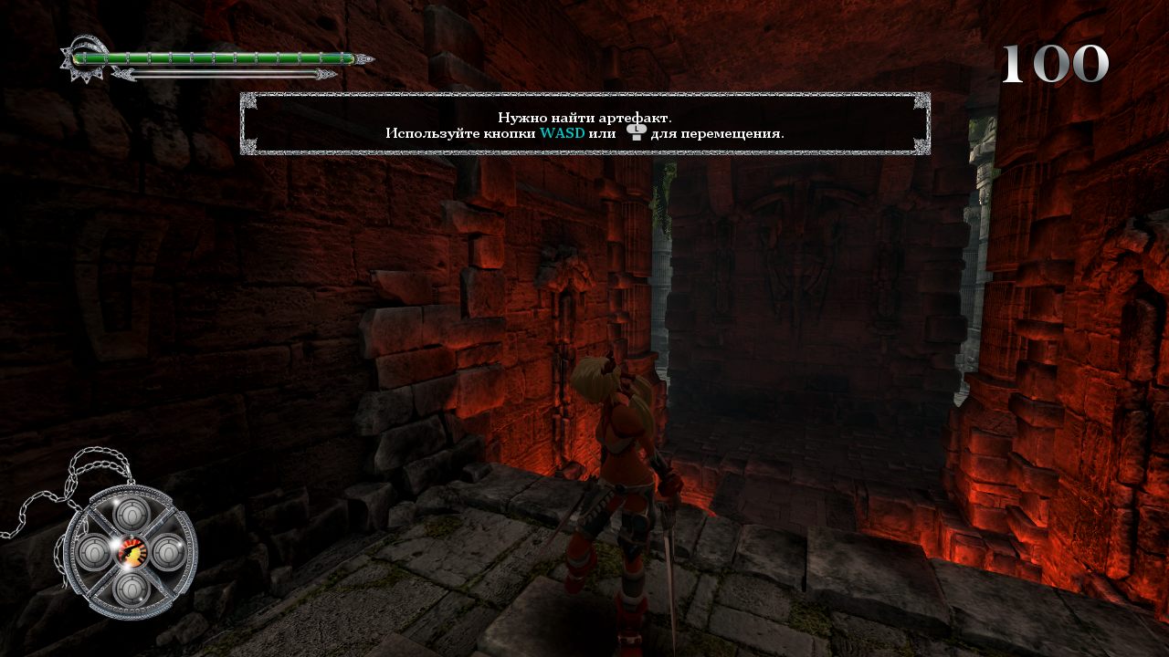 X-Blades HD Gold — Скриншот №3 X-Blades HD Gold — Скриншот №3