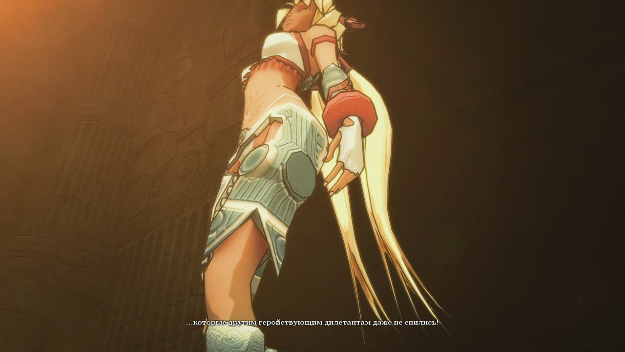 X-Blades HD Gold — Скриншот №2 X-Blades HD Gold — Скриншот №2