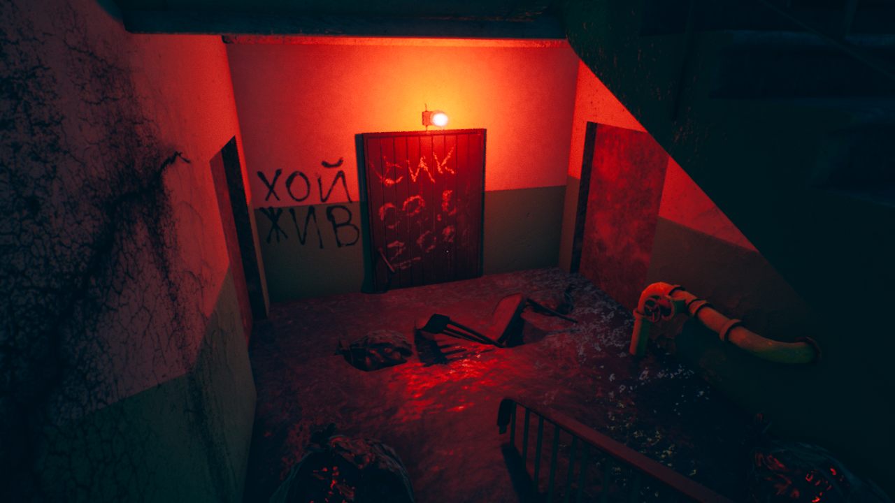 September 7th — Скриншот №5 September 7th — Скриншот №5