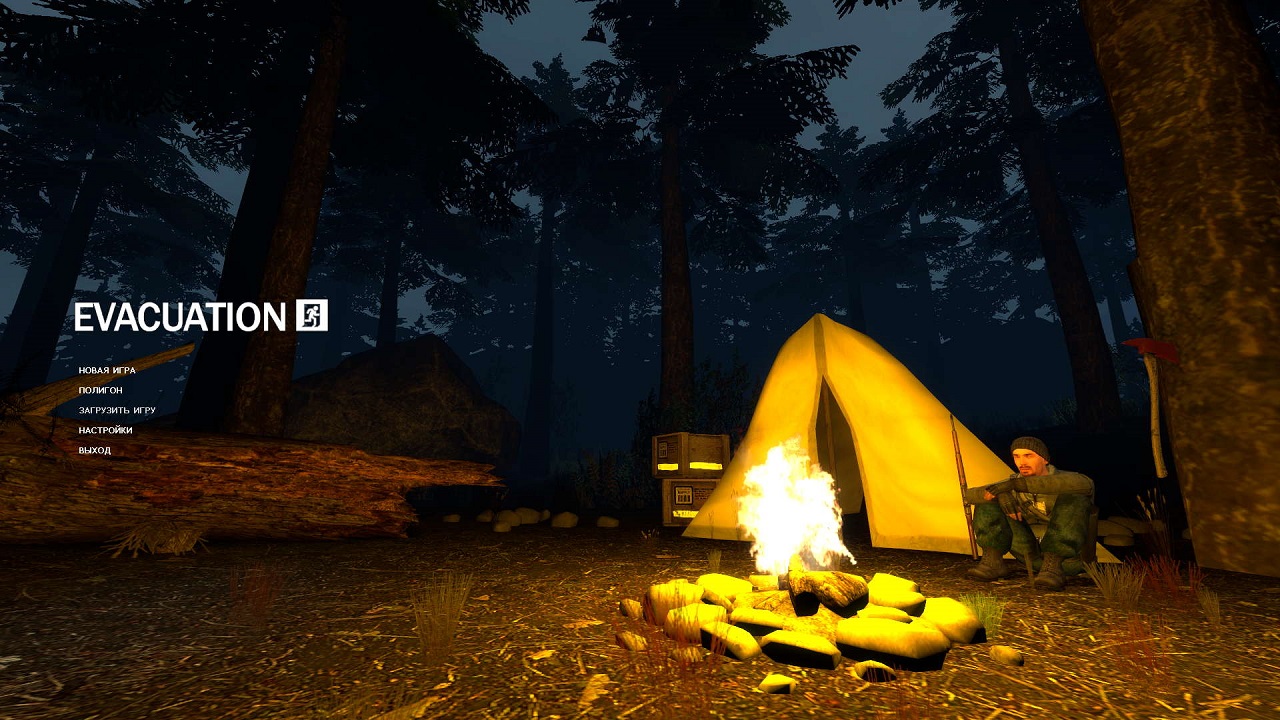 Half-Life 2 Evacuation — Скриншот №1 Half-Life 2 Evacuation — Скриншот №1