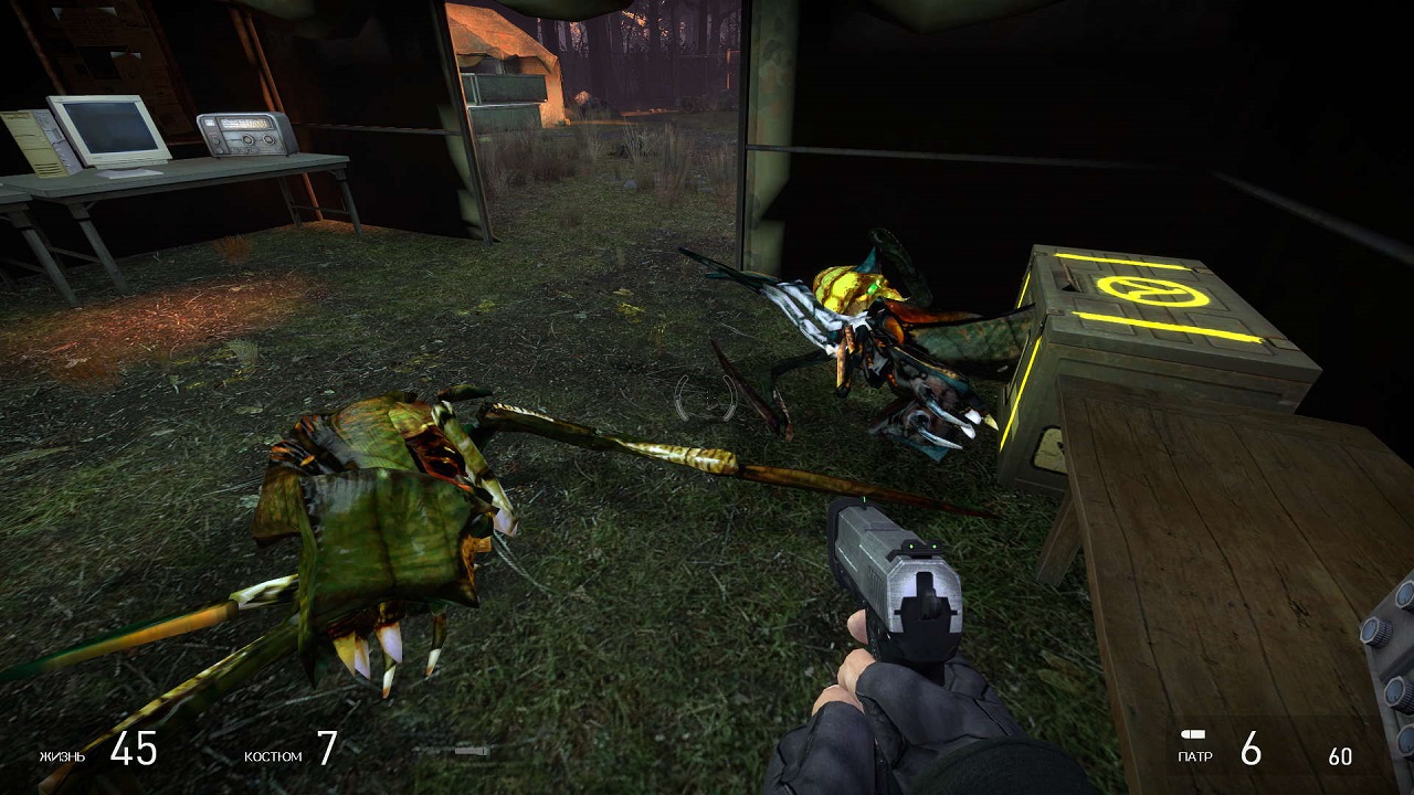 Half-Life 2 Evacuation — Скриншот №4 Half-Life 2 Evacuation — Скриншот №4