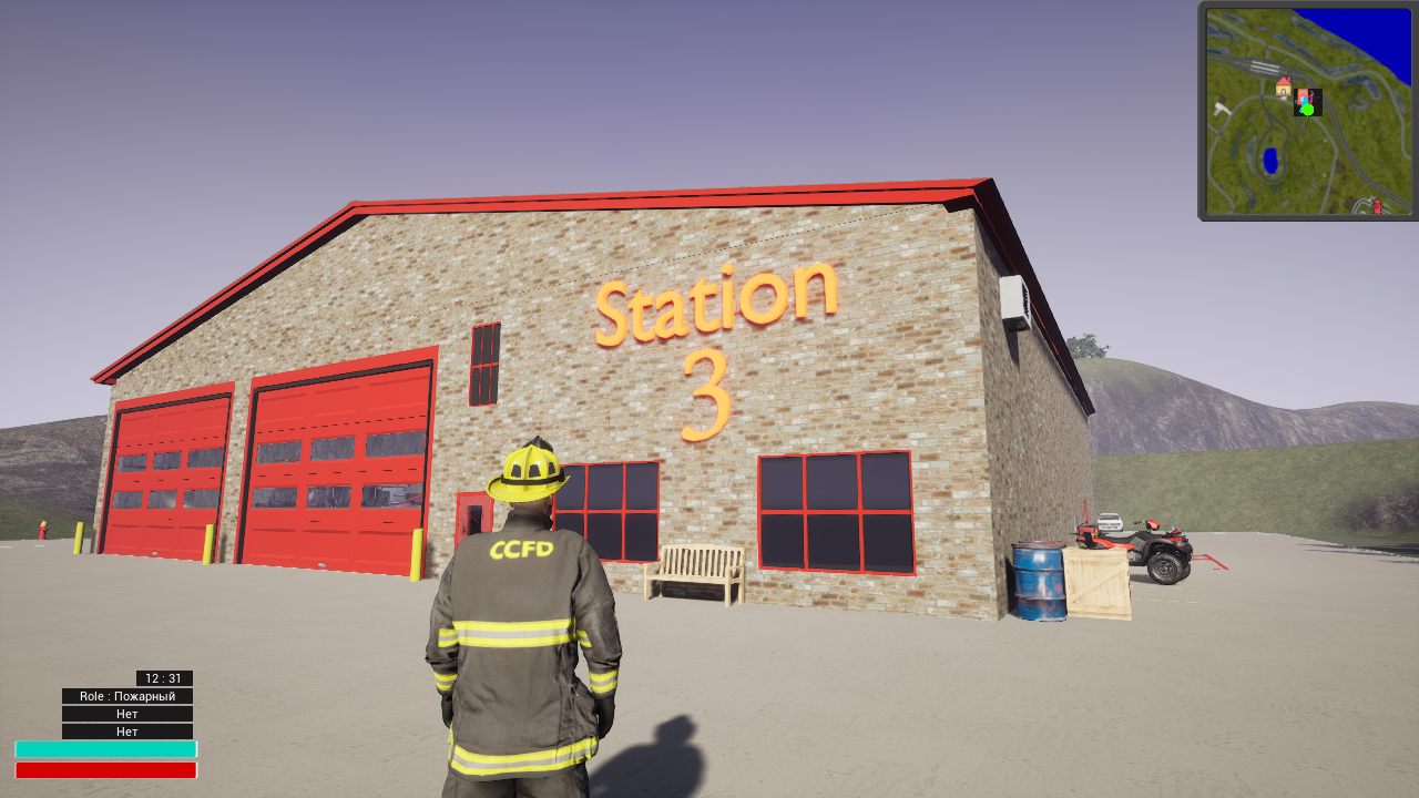 Into The Flames — Скриншот №4 Into The Flames — Скриншот №4