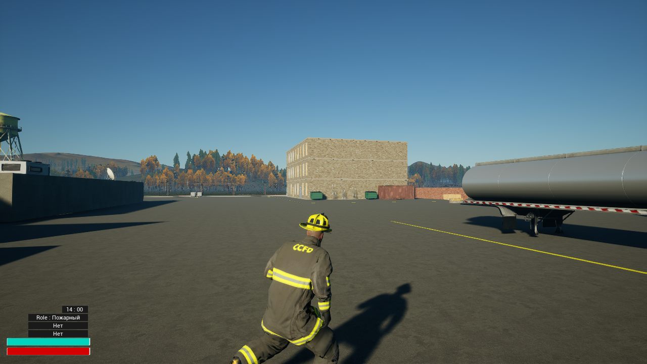 Into The Flames — Скриншот №2 Into The Flames — Скриншот №2