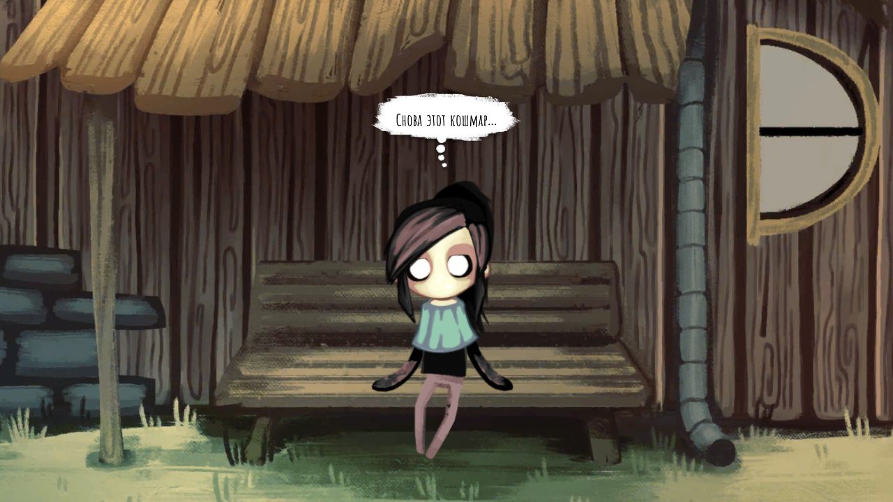 Children of Silentown — Скриншот №2 Children of Silentown — Скриншот №2