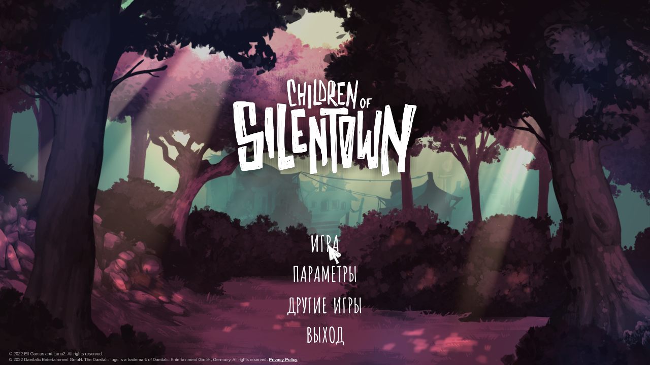 Children of Silentown — Скриншот №1 Children of Silentown — Скриншот №1