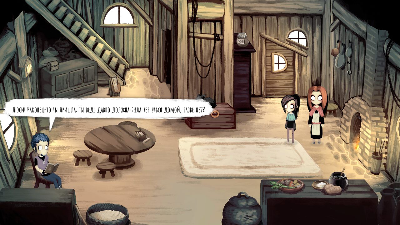 Children of Silentown — Скриншот №3 Children of Silentown — Скриншот №3