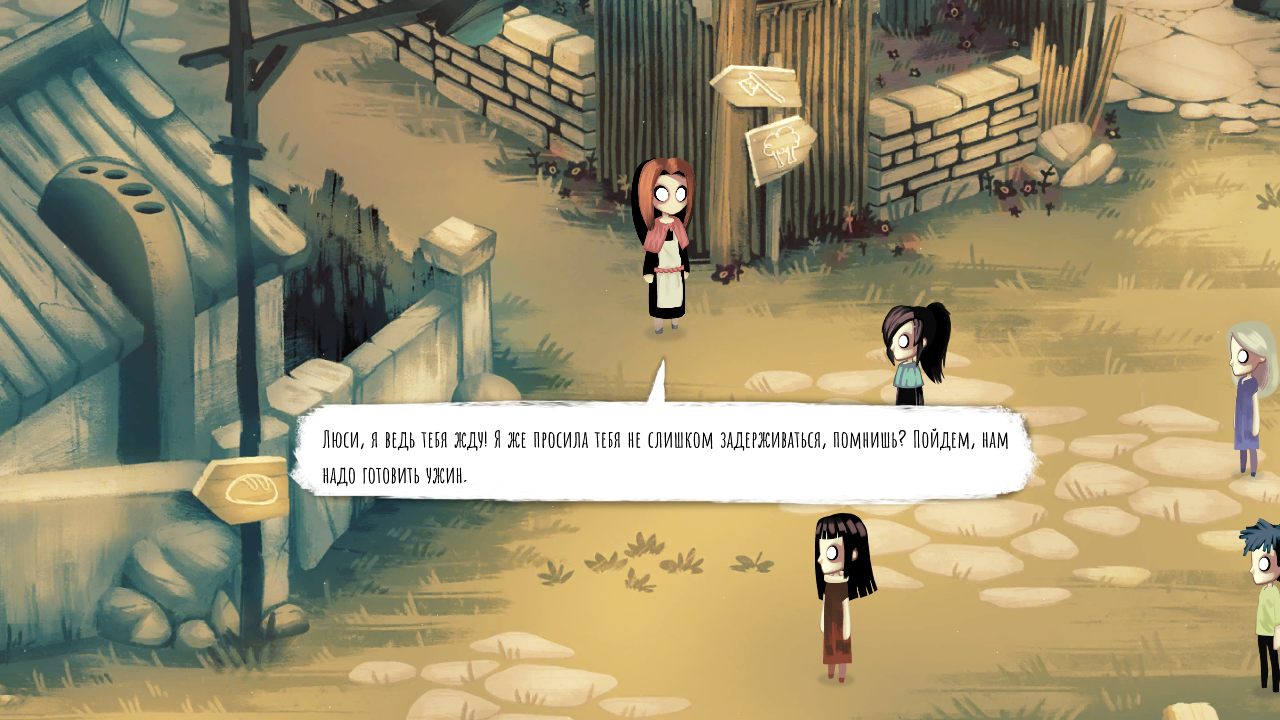 Children of Silentown — Скриншот №4 Children of Silentown — Скриншот №4