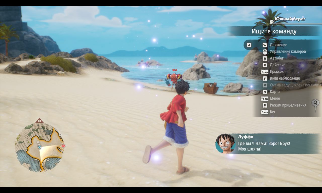 One Piece Odyssey — Скриншот №5 One Piece Odyssey — Скриншот №5