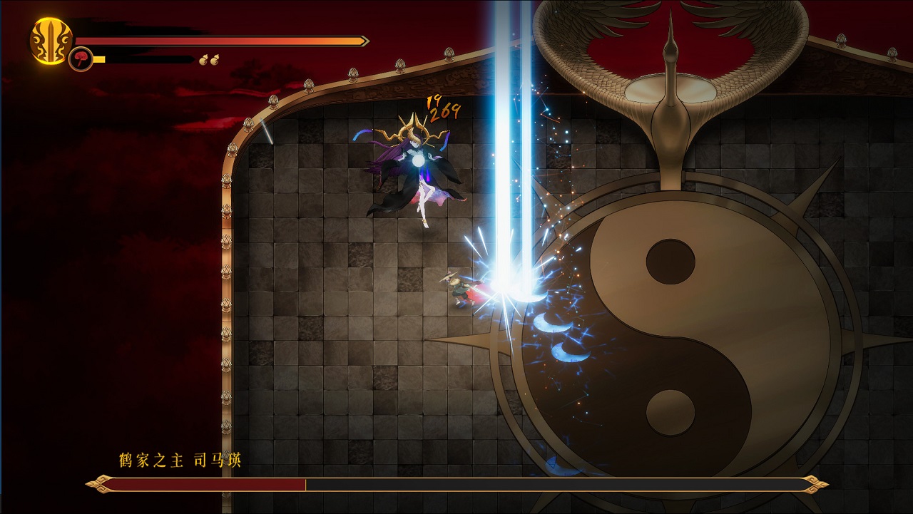 Warm Snow — Скриншот №3