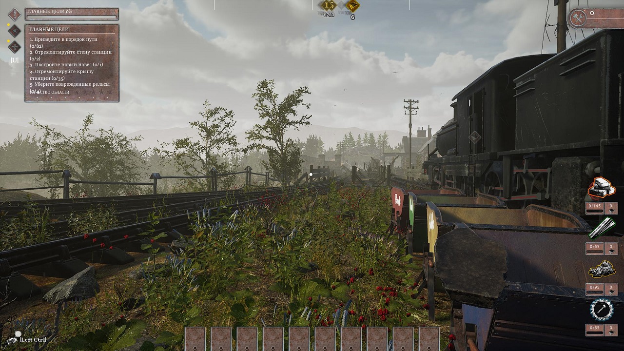 WW2 Rebuilder — Скриншот №6