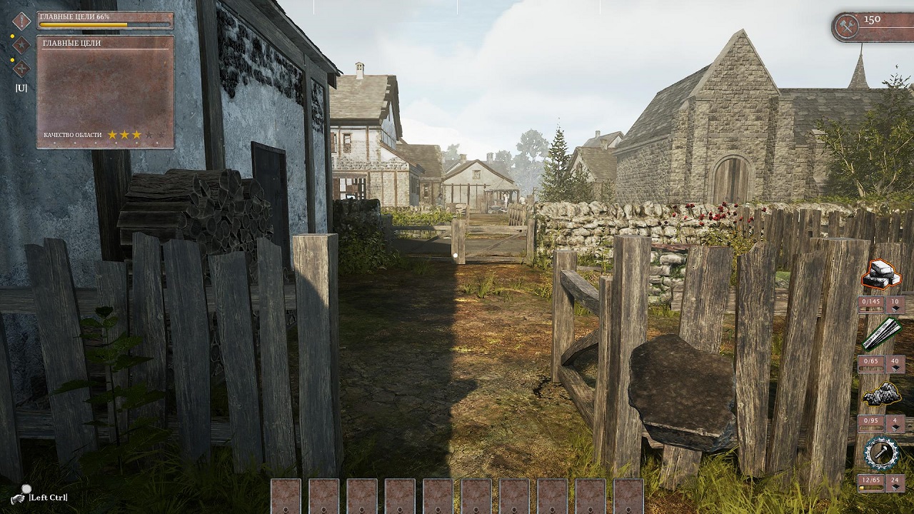 WW2 Rebuilder — Скриншот №3