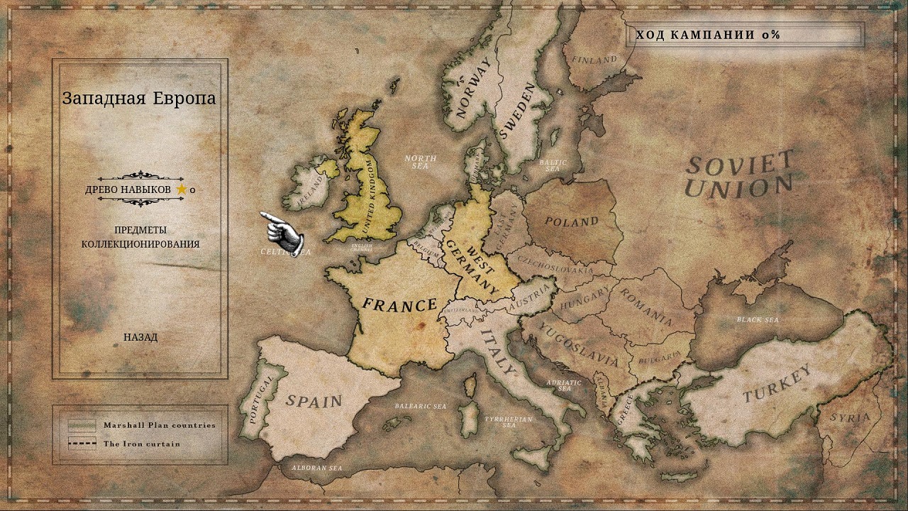 WW2 Rebuilder — Скриншот №2