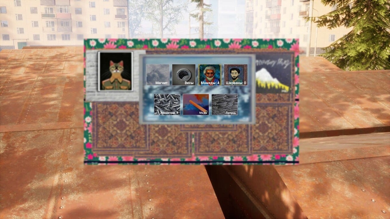 Симулятор Прыгания по Гаражам — Скриншот №5