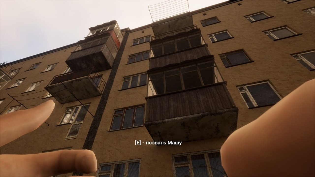 Симулятор Прыгания по Гаражам — Скриншот №2