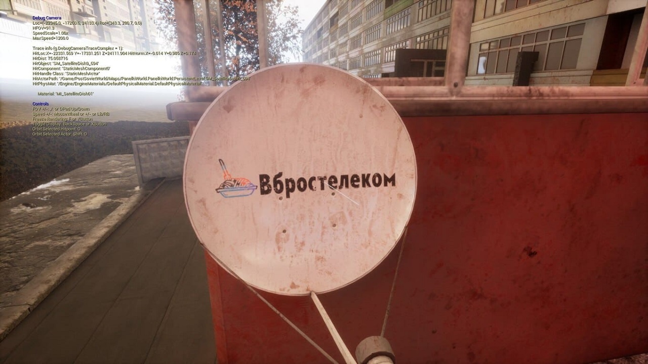 Симулятор Прыгания по Гаражам — Скриншот №6