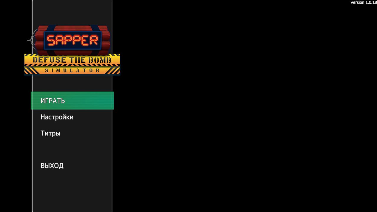 Sapper Defuse The Bomb Simulator — Скриншот №1 Sapper Defuse The Bomb Simulator — Скриншот №1