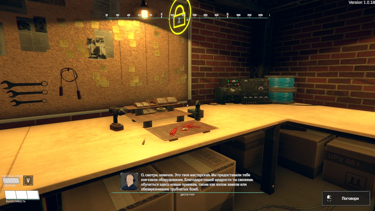 Sapper Defuse The Bomb Simulator — Скриншот №3 Sapper Defuse The Bomb Simulator — Скриншот №3