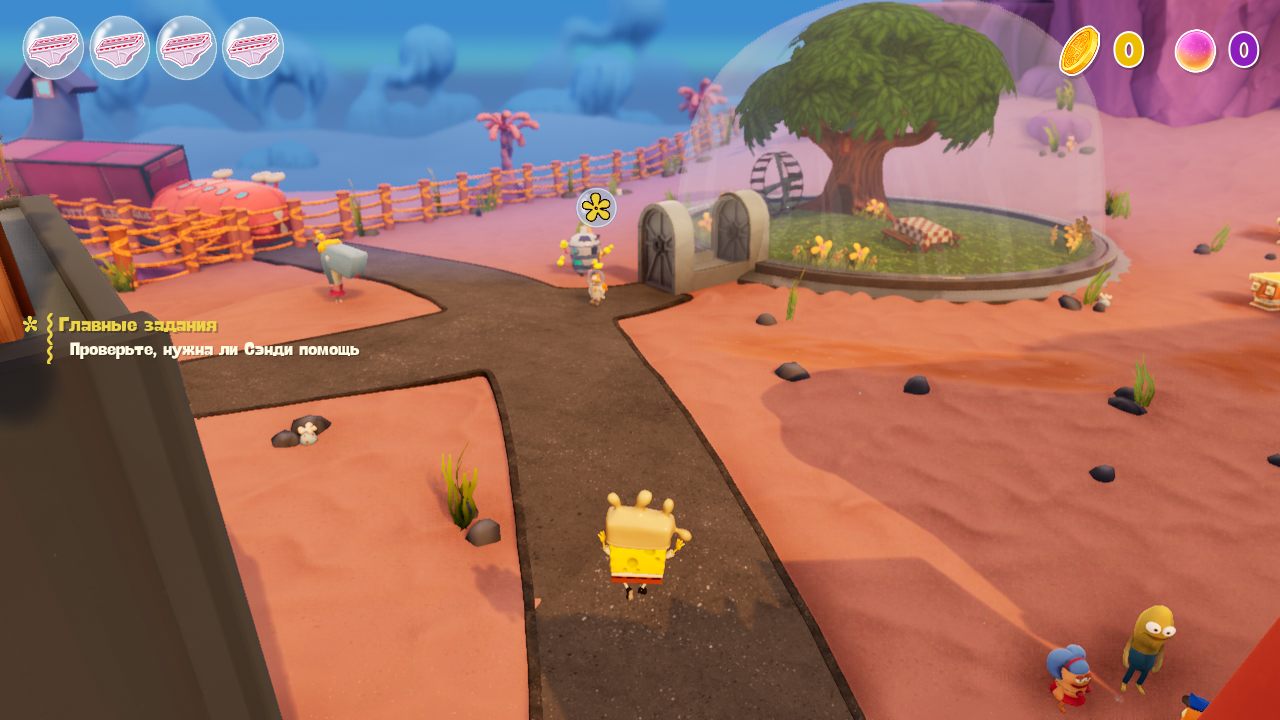 SpongeBob SquarePants The Cosmic Shake — Скриншот №4